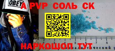 MDMA Premium VHQ Можайск