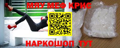 кокс Можга