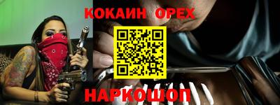 MDMA Premium VHQ Можайск