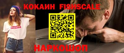 MDMA Premium VHQ Можайск