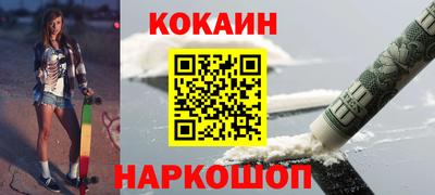 MDMA Premium VHQ Можайск