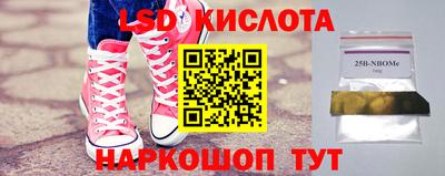 кокс Можга