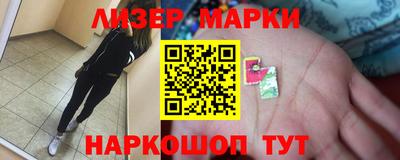 ALPHA-PVP Моздок