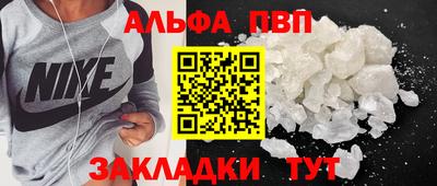 MDMA Premium VHQ Можайск