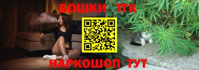 MDMA Premium VHQ Можайск