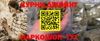ALPHA-PVP Моздок