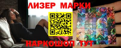 MDMA Premium VHQ Можайск