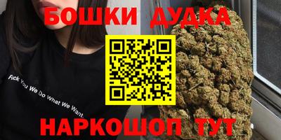 ALPHA-PVP Моздок