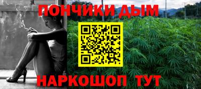 MDMA Premium VHQ Можайск