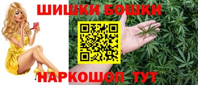 ALPHA-PVP Моздок