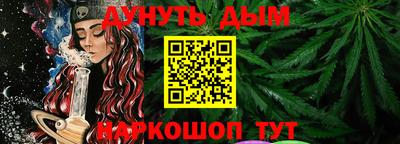 кокс Можга