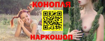 ALPHA-PVP Моздок