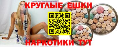 MDMA Premium VHQ Можайск