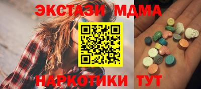 кокс Можга