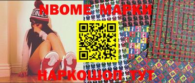 кокс Можга