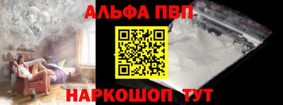 кокс Можга