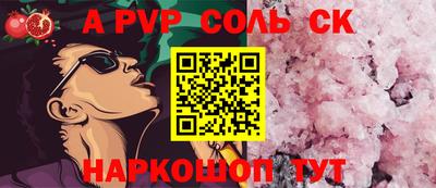 MDMA Premium VHQ Можайск