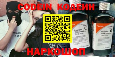 MDMA Premium VHQ Можайск