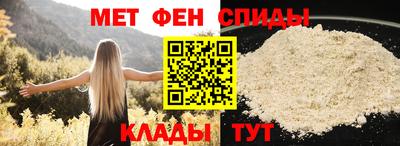 кокс Можга