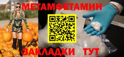 MDMA Premium VHQ Можайск