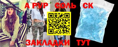 MDMA Premium VHQ Можайск
