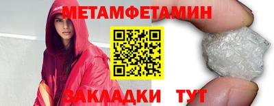 MDMA Premium VHQ Можайск