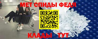 кокс Можга
