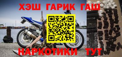 MDMA Premium VHQ Можайск