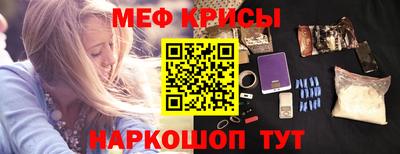 кокс Можга